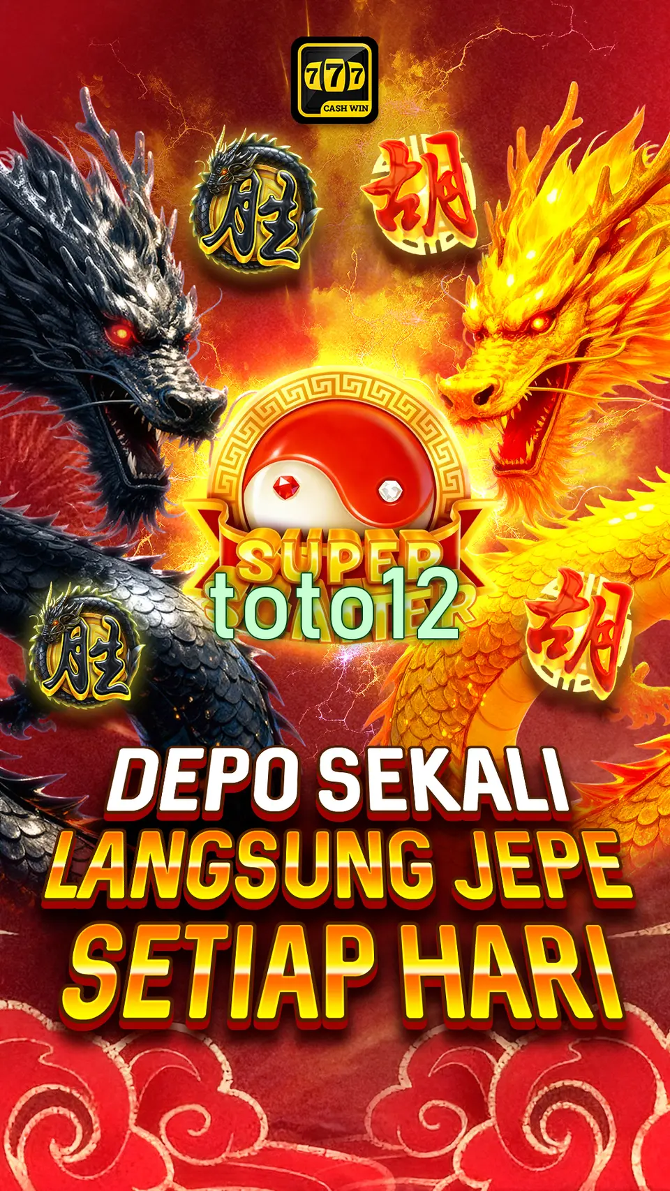 toto12 APK